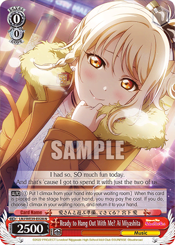 Ready to Hang Out With Me? Ai Miyashita (LNJ/WE39-E028) — [EX] Love Live! School idol festival Series 10th Anniversary