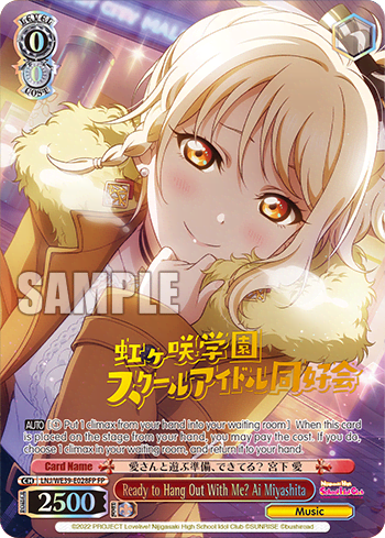 Ready to Hang Out With Me? Ai Miyashita (LNJ/WE39-E028FP) — [EX] Love Live! School idol festival Series 10th Anniversary