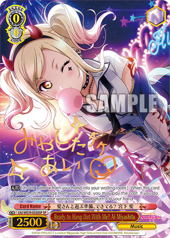 Ready to Hang Out With Me? Ai Miyashita (LNJ/WE39-E028SP) — [EX] Love Live! School idol festival Series 10th Anniversary