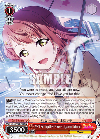 We'll Be Together Forever, Ayumu Uehara (LNJ/WE39-E030) — [EX] Love Live! School idol festival Series 10th Anniversary