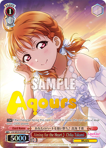 Aiming for the Heart♪ Chika Takami (LSS/WE39-E035) — [EX] Love Live! School idol festival Series 10th Anniversary