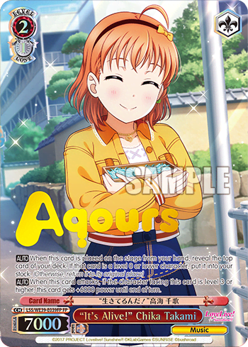 “It's Alive!” Chika Takami (LSS/WE39-E039FP) — [EX] Love Live! School idol festival Series 10th Anniversary