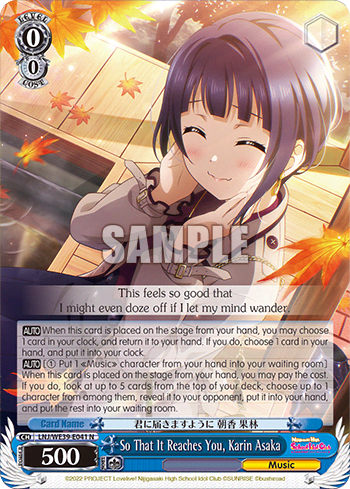 So That It Reaches You, Karin Asaka (LNJ/WE39-E041) — [EX] Love Live! School idol festival Series 10th Anniversary