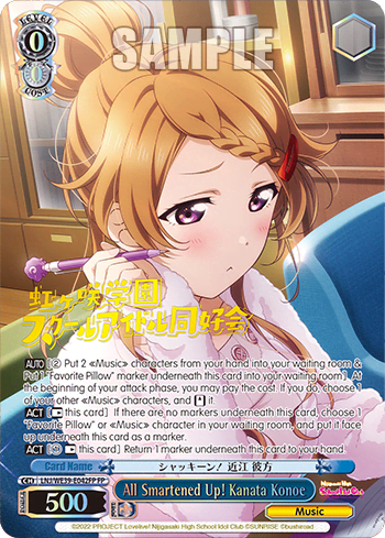 All Smartened Up! Kanata Konoe (LNJ/WE39-E042FP) — [EX] Love Live! School idol festival Series 10th Anniversary