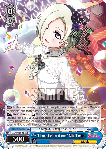 “I Love Celebrations” Mia Taylor (LNJ/WE39-E043) — [EX] Love Live! School idol festival Series 10th Anniversary