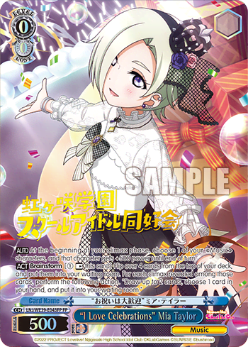“I Love Celebrations” Mia Taylor (LNJ/WE39-E043FP) — [EX] Love Live! School idol festival Series 10th Anniversary