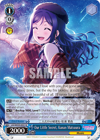 Our Little Secret, Kanan Matsuura (LSS/WE39-E051) — [EX] Love Live! School idol festival Series 10th Anniversary