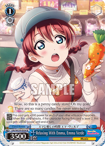 Relaxing With Emma, Emma Verde (LNJ/WE39-E054) — [EX] Love Live! School idol festival Series 10th Anniversary