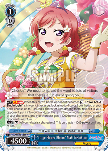 “Large Flower Bloom” Maki Nishikino (LL/WE39-E055) — [EX] Love Live! School idol festival Series 10th Anniversary