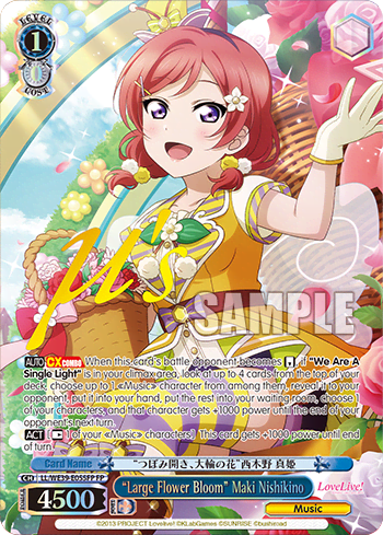 “Large Flower Bloom” Maki Nishikino (LL/WE39-E055FP) — [EX] Love Live! School idol festival Series 10th Anniversary