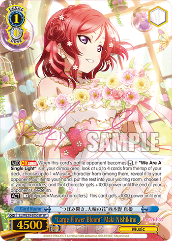 “Large Flower Bloom” Maki Nishikino (LL/WE39-E055SP) — [EX] Love Live! School idol festival Series 10th Anniversary