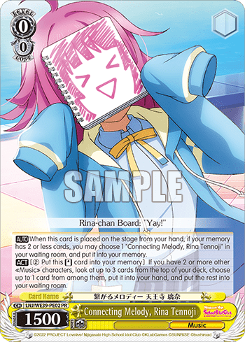 Connecting Melody, Rina Tennoji (LNJ/WE39-PE02) — [EX] Love Live! School idol festival Series 10th Anniversary