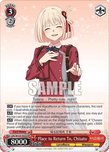 Place to Return To, Chisato (LRC/W105-E035) — Lycoris Recoil