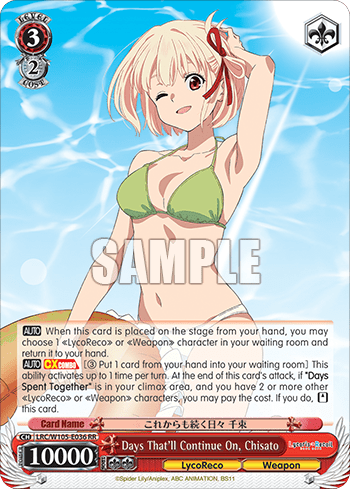 Days That'll Continue On, Chisato (LRC/W105-E036) — Lycoris Recoil