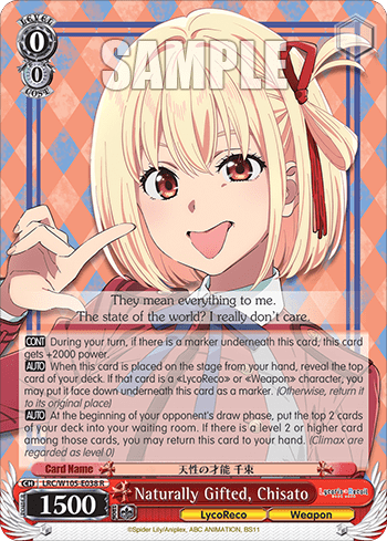 Naturally Gifted, Chisato (LRC/W105-E038) — Lycoris Recoil