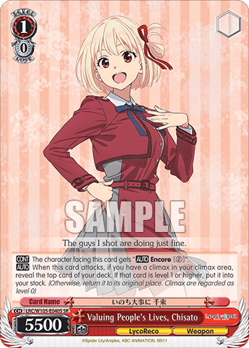 Valuing People’s Lives, Chisato (Holo) (LRC/W105-E040S) — Lycoris Recoil
