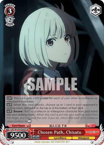 Chosen Path, Chisato (Holo) (LRC/W105-E042S) — Lycoris Recoil