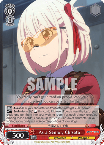 As a Senior, Chisato (LRC/W105-E043) — Lycoris Recoil