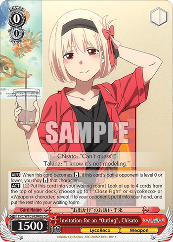 Invitation for an "Outing", Chisato (Holo) (LRC/W105-E045S) — Lycoris Recoil