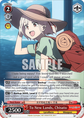 To New Lands, Chisato (Holo) (LRC/W105-E049S) — Lycoris Recoil