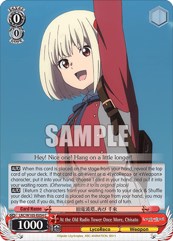 At the Old Radio Tower Once More, Chisato (LRC/W105-E054) — Lycoris Recoil