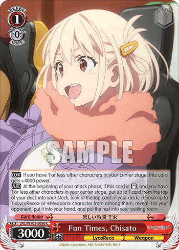 Fun Times, Chisato (LRC/W105-E056) — Lycoris Recoil