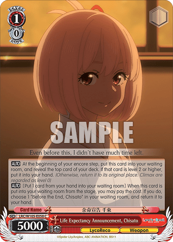 Life Expectancy Announcement, Chisato (LRC/W105-E058) — Lycoris Recoil