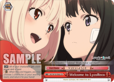 Welcome to LycoReco (LRC/W105-E062) — Lycoris Recoil