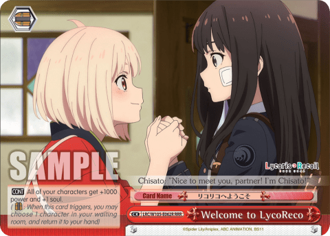 Welcome to LycoReco (LRC/W105-E062R) — Lycoris Recoil