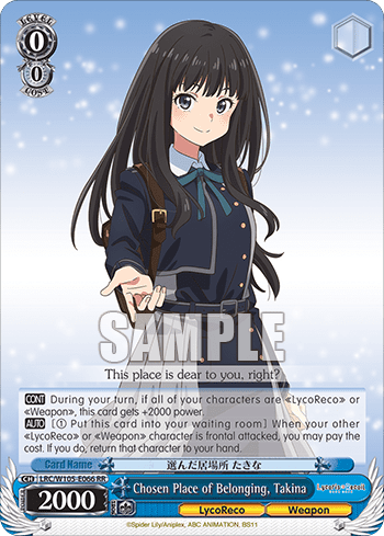 Chosen Place of Belonging, Takina (LRC/W105-E066) — Lycoris Recoil