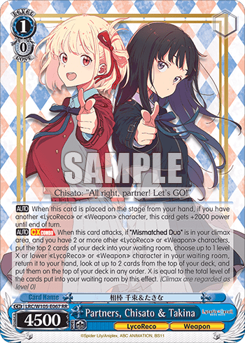Partners, Chisato & Takina (LRC/W105-E067) — Lycoris Recoil