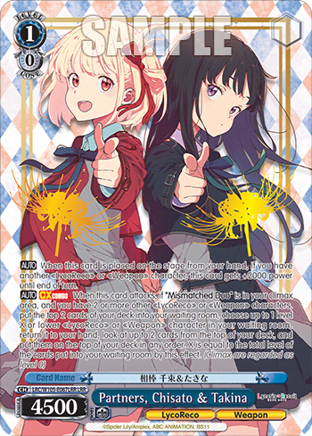Partners, Chisato & Takina (LRC/W105-E067LRR) — Lycoris Recoil