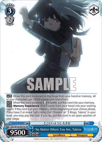No Matter Where You Are, Takina (Holo) (LRC/W105-E075S) — Lycoris Recoil