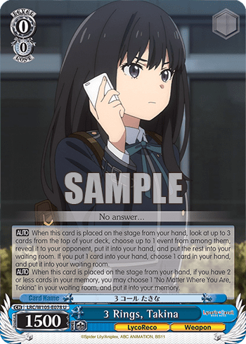 3 Rings, Takina (LRC/W105-E078) — Lycoris Recoil