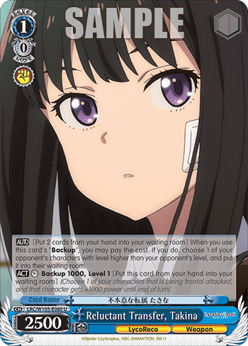Reluctant Transfer, Takina (LRC/W105-E080) — Lycoris Recoil