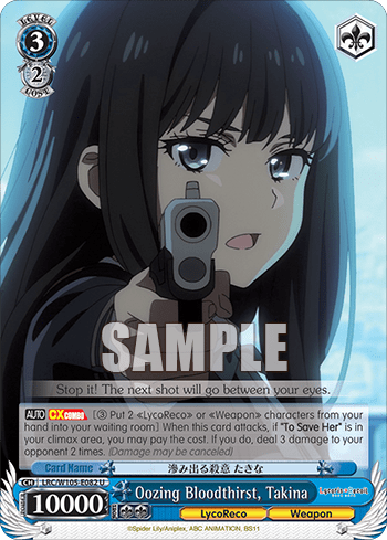 Oozing Bloodthirst, Takina (LRC/W105-E082) — Lycoris Recoil