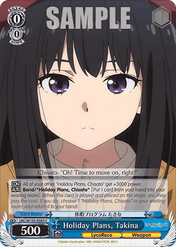 Holiday Plans, Takina (LRC/W105-E083) — Lycoris Recoil