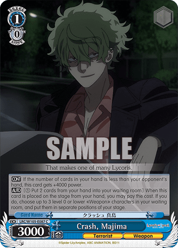 Crash, Majima (LRC/W105-E087) — Lycoris Recoil