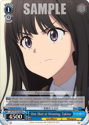 One Shot at Winning, Takina (LRC/W105-E088) — Lycoris Recoil