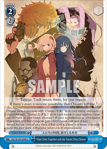 Their Time Together and the Future They Choose (LRC/W105-E096) — Lycoris Recoil