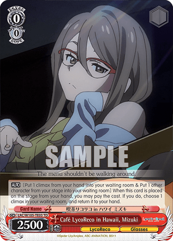 Café LycoReco in Hawaii, Mizuki (LRC/W105-TE03) — [TD] Lycoris Recoil