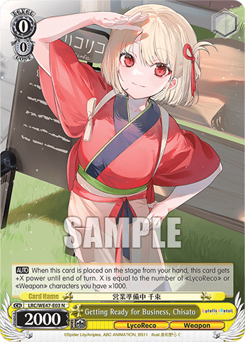 Getting Ready for Business, Chisato (LRC/WE47-E03) — [EX] Premium Booster Lycoris Recoil