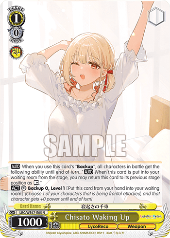 Chisato Waking Up (LRC/WE47-E05) — [EX] Premium Booster Lycoris Recoil
