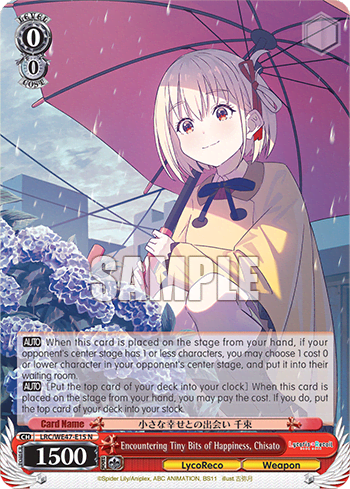 Encountering Tiny Bits of Happiness, Chisato (LRC/WE47-E15) — [EX] Premium Booster Lycoris Recoil