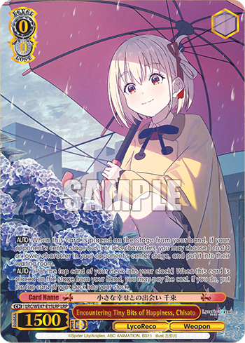 Encountering Tiny Bits of Happiness, Chisato (LRC/WE47-E15LRP) — [EX] Premium Booster Lycoris Recoil