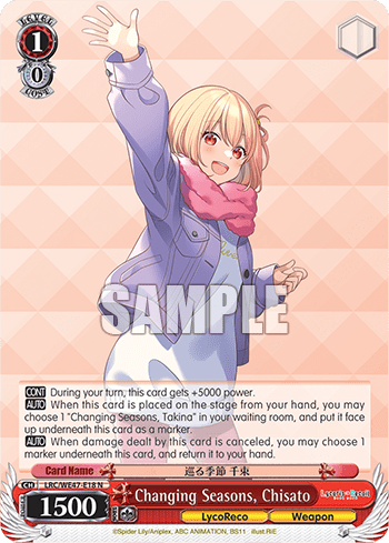 Changing Seasons, Chisato (LRC/WE47-E18) — [EX] Premium Booster Lycoris Recoil