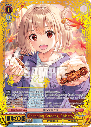 Changing Seasons, Chisato (LRC/WE47-E18SIR) — [EX] Premium Booster Lycoris Recoil