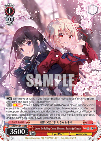 Under the Falling Cherry Blossoms, Takina & Chisato (LRC/WE47-E19) — [EX] Premium Booster Lycoris Recoil