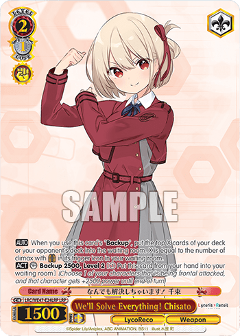 We'll Solve Everything! Chisato (LRC/WE47-E24LRP) — [EX] Premium Booster Lycoris Recoil