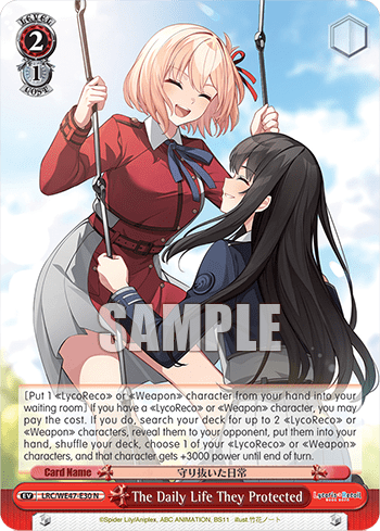 The Daily Life They Protected (LRC/WE47-E30) — [EX] Premium Booster Lycoris Recoil